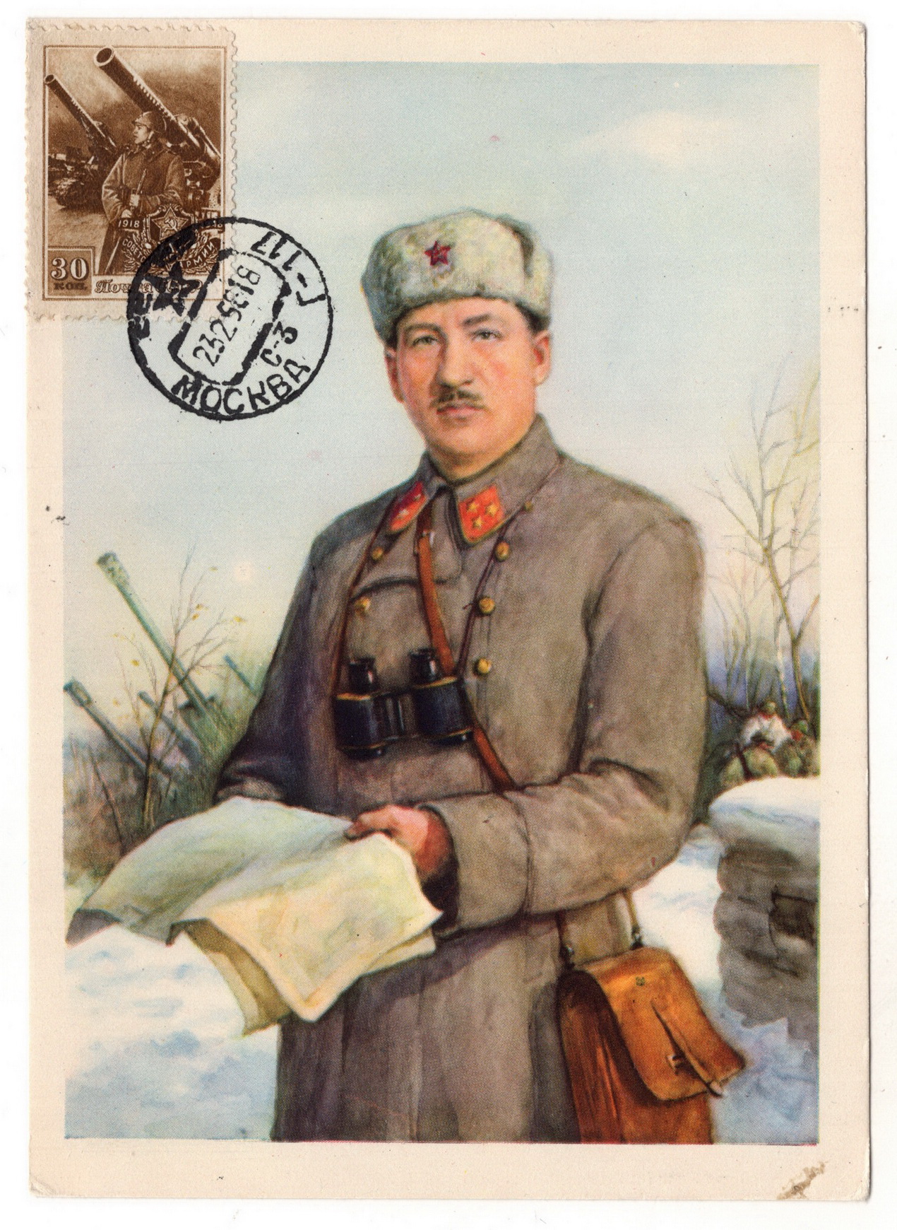 Лот 2053 - Генерал - лейтенант Михаил Григорьевич Ефремов.
