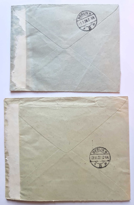 Лот 1104 - 1927. Франкировка марками №203,207,208 на 2 отправлениях