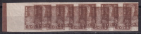 Лот 0738 - 1921 г. кат. Заг. №0110Ta - штрейф из 5 марок с двойной печатью