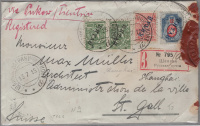 Лот 0016 - 1915. Заказное письмо из Шанхая (13.07.1915) в Сант Галлен (Швейцария)