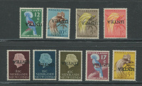 Лот 0106 - 1962. Netherlands New Guinea. Надпечатка 'UNTEA' перевёрнутая (9 марок)