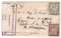 Лот 0753 - 1915. Смешанная франкировка марками России и Франции
