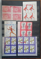 Лот 1546 - Большой альбом с разновидностями марок СССР (каталогизированные и нет)