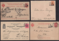 Лот 0339 - Пароходная почта - Набор из 4 почтовых карточек - финские пароходы