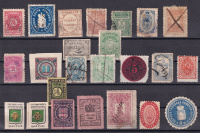 Лот 0599 - Набор из 24 земских марок
