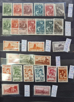 Лот 0066 - СААР, прекрасный набор марок
