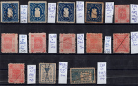 Лот 0616 - Прекрасный набор Лужских земских марок (13 шт.)