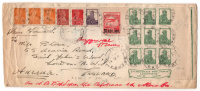 Лот 1110 - 1934 г. Международное авиа письмо. Красивая франкировка