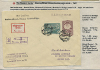 Лот 0493 - 1941.Первый авиа рейс Москва-Минск-Вильнюс-Каунас - Рига (специальный штемпель)