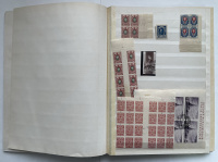 Лот 1643 - Альбом марок России и СССР с разновидностями (крупными и мелкими)