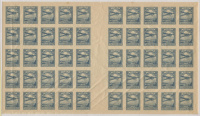 Лот 0878 - 1922. №58 , **, гатер лист..5 гатер - пар (кат.60 000 руб)