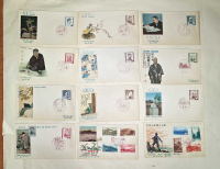 Лот 0070 - 1951-1952. Япония 24 КПД в фирменном альбоме, много каталога