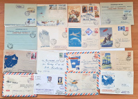 Лот 0329 - Подборка из 53 почтовых отправлений со станций Северный Полюс - №4 - №31