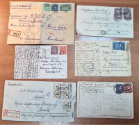 Лот 0132 - 6 писем периода инфляции из Германии в СССР