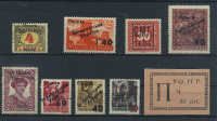 Лот 0507 - Набор марок Закарпатской и западной Украины