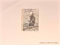 Лот 0073 - Французские Антарктические Территории. Люкс - блок марки №204