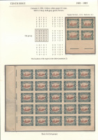 Лот 0575 - Лист выставочной коллекции с презентацией марки Шм. №22А, 2 фрагмента - квартблок и четвертинка листа