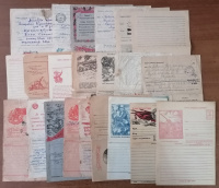 Лот 0151 - Набор из 22 иллюстрированных воинских почтовых отправлений