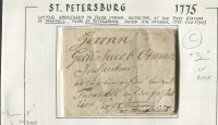 Лот 0558 - 1775. Домарочное частное письмо из С.- Петербурга (8.10.1775) на почтовую станцию Фарапелл