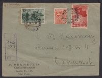 Лот 1318 - 1941. Смешанная франкировка марками СССР и маркой Литвы