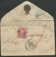 Лот 0037 - 1872. Франция. №31 на красивом миниатюрном письме