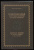 Лот 0711 - Сибирский Край в почтовой истории (почтовые штемпеля). А.Михеев, 2019 (Красноярск)