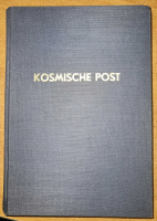 Лот 0042 - Космическая почта (Kosmische Post). Walter Michael Hopferwieser. 1993.