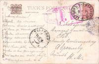 Лот 0010 - 1914. Почтовая карточка из Чита (18.10.1915) в Харбин (22.10) через Маньчжурию (20.10)