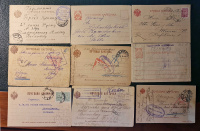 Лот 0115 - Подборка из 25 писем военнопленных (4 разных формуляра чистых)