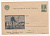 Лот 2141 - 1941 г., иллюстрированная карточка кат. №6