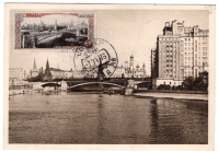 Лот 2345 - 1947. Москва. Вид Кремля с Москва - реки.