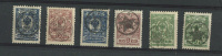 Лот 0859 - Горская республика. Набор -6 марок