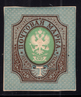 Лот 1077 - 1889. Проба. Не принятый вариант рисунка к первому выпуску