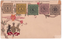 Лот 2526 - Германия - Открытка - Первые марки Вюртемберга