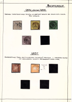 Лот 0098 - Старинная коллекция Вюртенберга 1851-1920