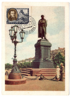 Лот 2363 - Москва. Памятник А.С. Пушкину.