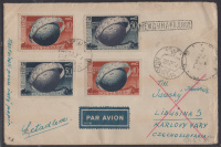 Лот 1315 - Заказное авиа письмо отправлено 28.12.1950 года из Москвы