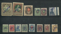 Лот 0909 - Исследовательская подборка фальшивых 'локальных' марок