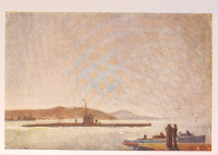 Лот 2401 - 1942. Г. Писский. Подводная лодка.