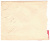 Лот 1105 - 1930 г. Спешное заказное письмо из Москвы в Ржищево
