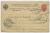 Лот 0462 - 1897. Комбинированная доставка почты : пароход 'Пермь-Нижний ' и ПВ №82 (Челябинск-Вятка)