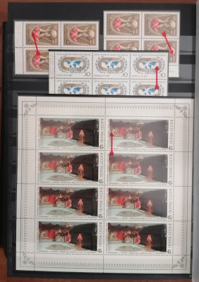 Лот 1123 - Альбом с разновидностями марок СССР (каталогизированные и нет)