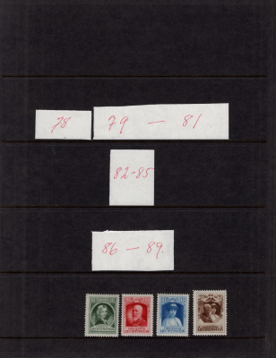 Лот 1118 - Большая коллекция марок Лихтенштейна