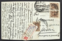 Лот 0807 - 1923. Владивосток. Открытое международное письмо с редкой франкировкой
