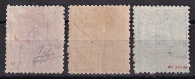 Лот 0072 - Мексика - кат. №199A-201A, 1896 г., кат. €1800, *