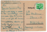 Лот 0142 - 1944. Франкировка маркой для полевой почты №4