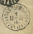Лот 0452 - 1903. Тюмень (Сибирь) - Казань, доставка почты по рекам
