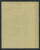 Лот 0974 - Годовой набор СССР 1949 ( без №1297, 1381-1382, бл.11-12), первая тонкая наклейка или след наклейки