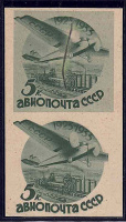 Лот 1308 - 1934. №350. Пробные марки в парах с фоном и без фона (в изменённом цвете).