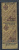 Лот 0805 - 1919 г., Кубань - кат. Крамаренко №15 пара (верт.Wz), сильный сдвиг надпечатки, **, кат. 320 евро для марок без сдвига